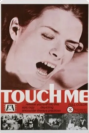 Постер к фильму Тронь меня (1971)