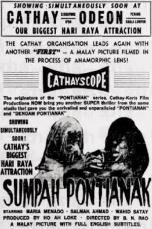 Постер к фильму Проклятие вампира (1958)