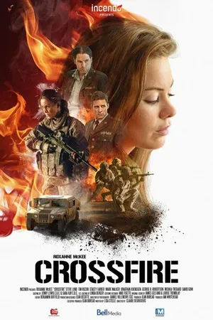 Постер к фильму Перекрестный огонь (2016)