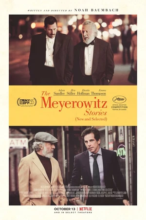 Постер к фильму Истории семьи Майровиц (2017)