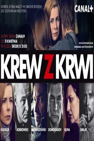 Постер к сериалу Кровь от крови (2012)