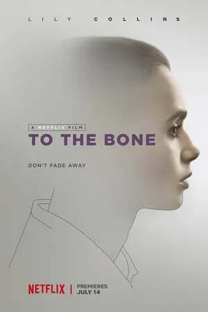 Постер к фильму До костей (2017)
