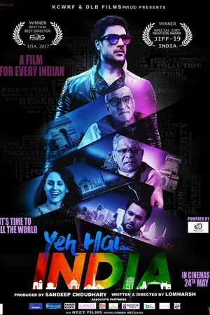 Постер к фильму Yeh Hai India (2017)