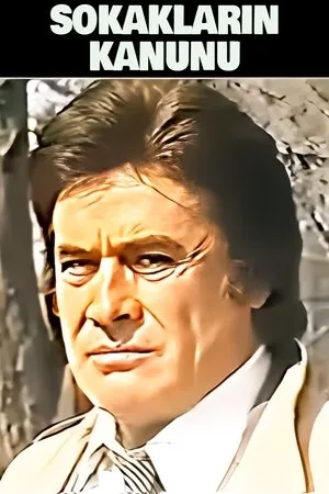 Постер к фильму Sokaklarin kanunu (1986)