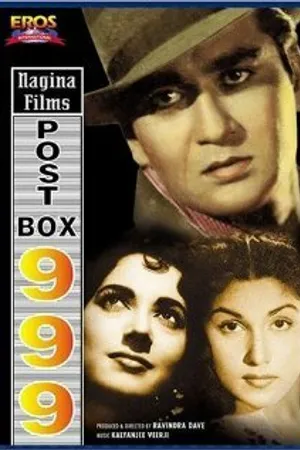 Постер к фильму Post Box 999 (1958)
