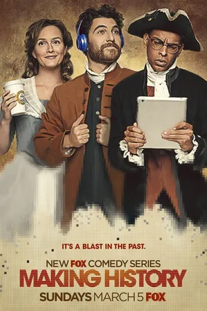Постер к сериалу Войти в историю (2017)
