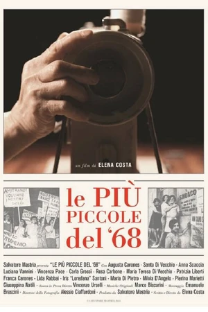 Постер к фильму Le più piccole del '68 (2015)