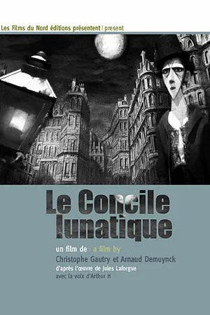 Постер к мультфильму Собор лунатиков (2010)