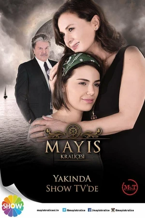 Постер к сериалу Королева Мая (2015 - 2016)
