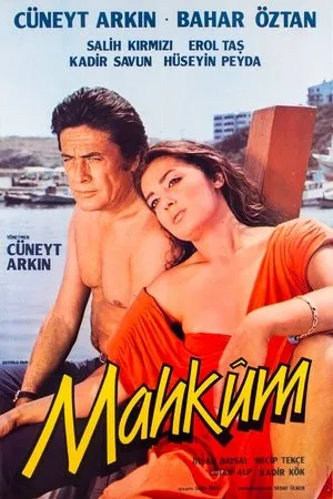 Постер к фильму Mahkum (1985)