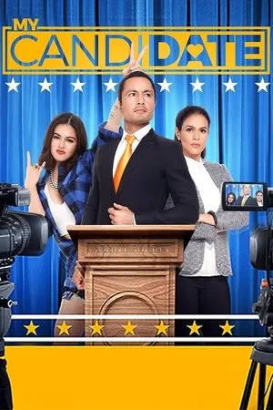Постер к фильму My Candidate (2016)