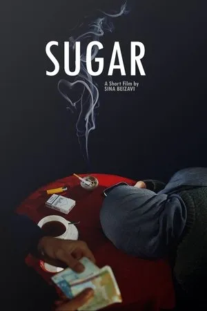 Постер к фильму Sugar (2015)