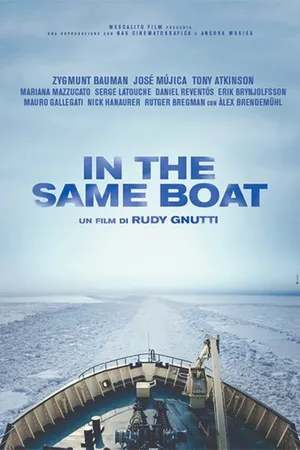 Постер к фильму В одной лодке (2016)