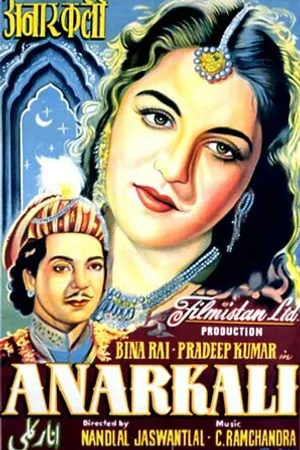 Постер к фильму Анаркали (1953)