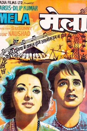 Постер к фильму Мела (1948)