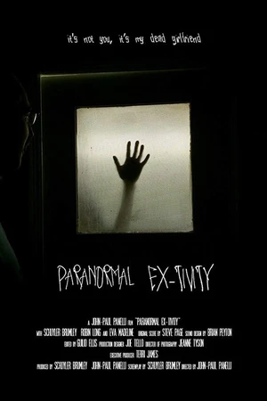 Постер к фильму Paranormal Ex-tivity (2016)