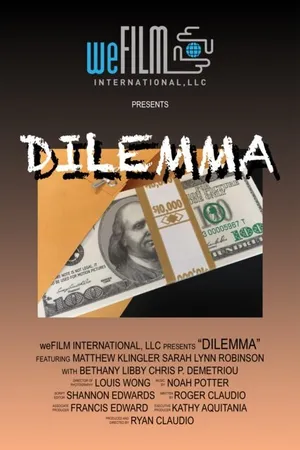 Постер к фильму Dilemma (2016)