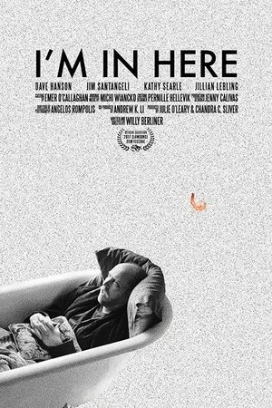 Постер к фильму I'm in Here (2017)