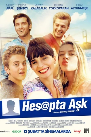 Постер к фильму Любовь онлайн (2016)