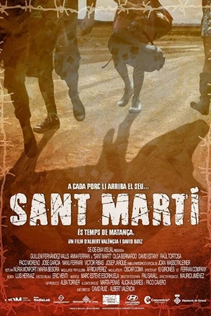 Постер к фильму Сант Марти (2018)