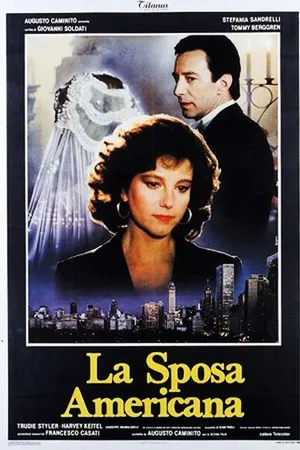 Постер к фильму Американская жена (1986)
