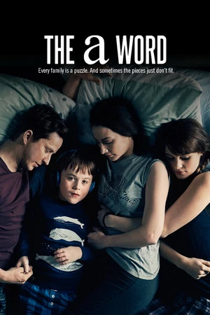 Постер к сериалу Слово на букву А (2016)