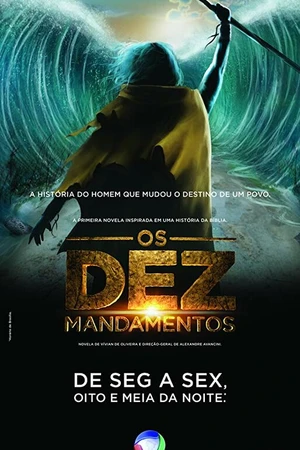 Постер к сериалу Десять заповедей (2015)