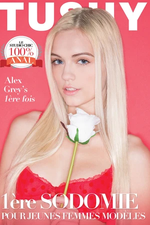 Постер к фильму Anal Beauty 3 (2016)
