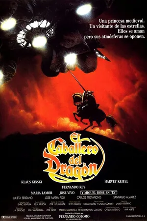 Постер к фильму Рыцарь дракона (1985)