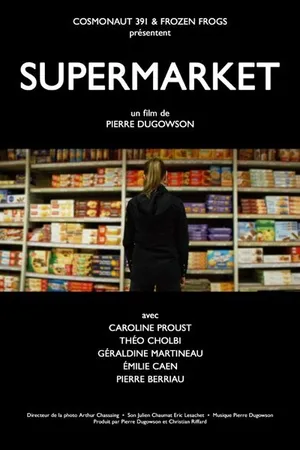 Постер к фильму Супермаркет (2016)