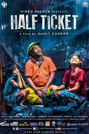 Постер к фильму Half Ticket (2016)