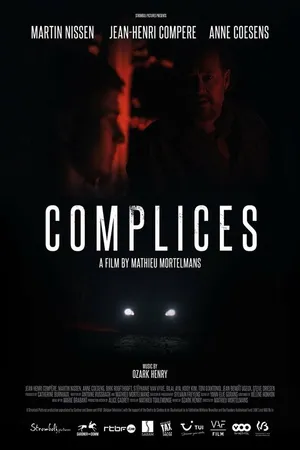 Постер к фильму Сообщники (2016)