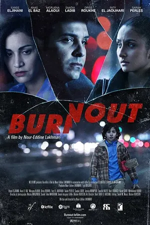 Постер к фильму Выгорание (2017)