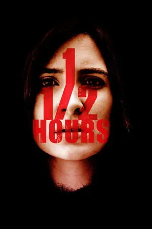 Постер к фильму 1 1/2 Hora (2017)