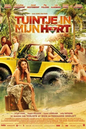 Постер к фильму Tuintje in mijn hart (2017)