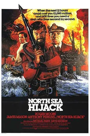 Постер к фильму Захват в Северном море (1980)
