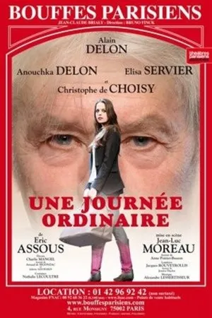 Постер к фильму Обычный день (2011)