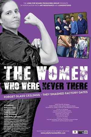Постер к фильму The Women Who Were Never There (2016)