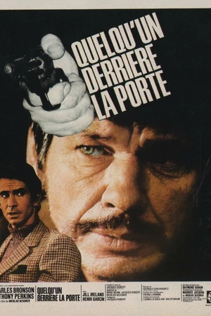Постер к фильму Враг за дверью (1971)