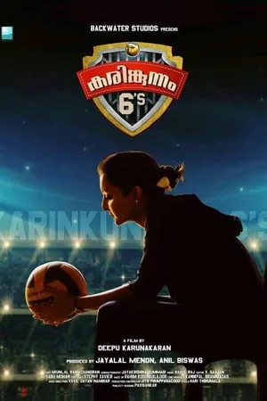 Постер к фильму Karingunnam 6's (2016)
