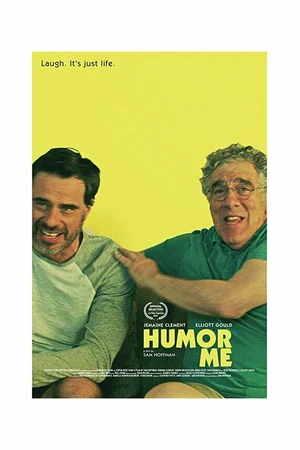 Постер к фильму Рассмеши меня (2017)