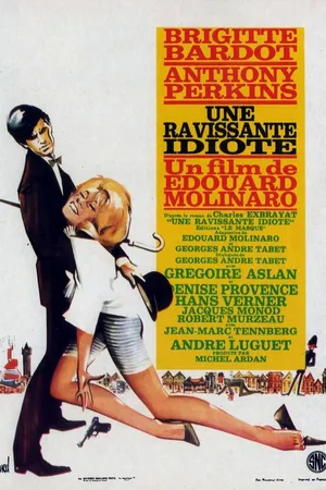 Постер к фильму Очаровательная идиотка (1964)