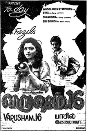 Постер к фильму Varusham Padhinaaru (1989)