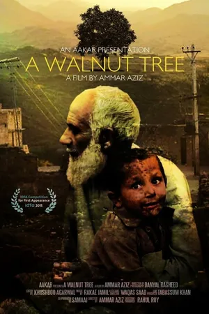 Постер к фильму Ореховое дерево (2015)