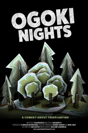 Постер к фильму Ogoki Nights (2017)
