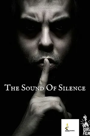 Постер к фильму The Sound of Silence (2016)