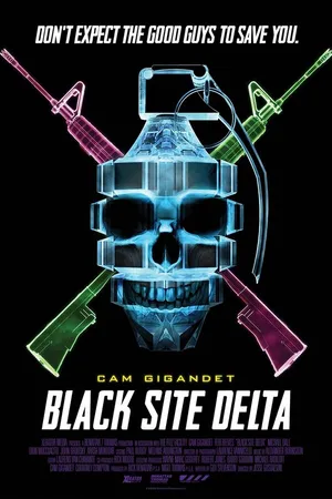 Постер к фильму База (2017)