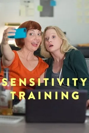 Постер к фильму Sensitivity Training (2016)
