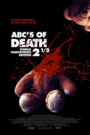 Постер к фильму Азбука смерти 2.5 (2016)