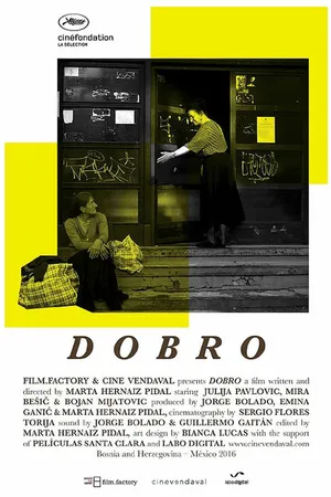 Постер к фильму Хорошо (2016)